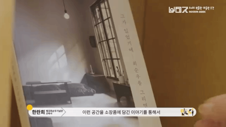 기술 설명 비주얼 예시
