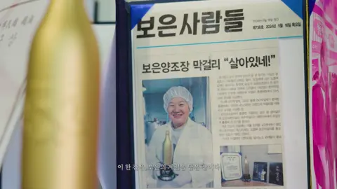 문구를 바꿔 활용하는 예시