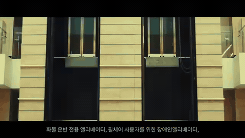 용도가 다른 제품군을 나누어 보여주는 장면