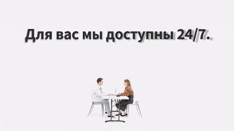 러시아어 헤드라인이 흰 화면에 거꾸로 접혔다 펼쳐지는 다국어 타이포 모션