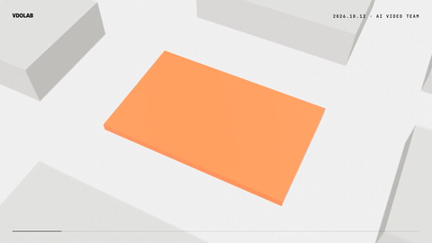 흰 블록 도시 위 주황 판에 홍보영상 견적 문구가 뜨는 AI 모션