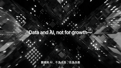 흑백 데이터 입자가 야경 도시 위 빛의 곡선으로 바뀌는 AI 장면